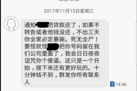 邵武如何避免债务纠纷？专业追讨公司教您应对之策